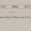 abdullahalomar163