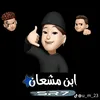 fbggfrrrbrjy2007