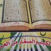 user9270816087933