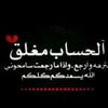 jox10513724
