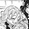 shinaboils
