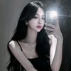 na_xinh1201