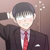 Hajime