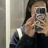 belisinimurah
