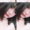 qchisiucutee