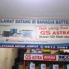 bahagia.battery.c