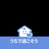 user6583863307057