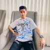 shalaw_gardi00
