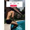 juanpi_torico_vip.xxl