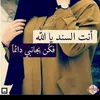 user6745633447101