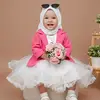 aira3044