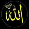 .allah.pak6