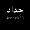 abassaf5