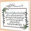 wafa7047