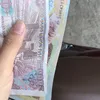 12jfbhg