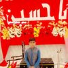 ayyanali51214720