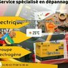 gaoussou.honore.d