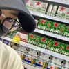 đại sứ hehehe ⭐️