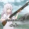 user15760715528651