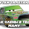 jsjsjebej