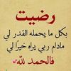 nabila.abdi2