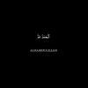 nurzhan_l7