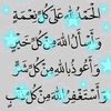 hadizamusa829