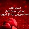 fatma.selim604