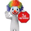 3dheliki