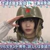 nenko_nya0w0