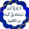 rahmamusa35