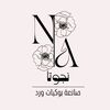 nadjar47