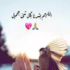 user7317791337981