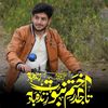 m.ibrahim3895