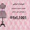 mon889826