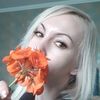 lenulika777