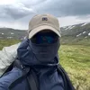 BasedNatureEnthousiast