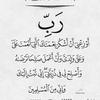 wafae6443