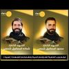 karimshamas6