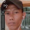 user4855816991283