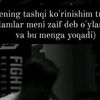 akrom_coach