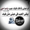 سالم البيضاني 🥷🏿🥷🏻🥷🏽❤🖤