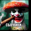 dyadyaserega4