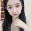 Mya~