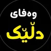 shex_haryad736