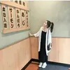 maimai_190698