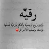user1750369922621