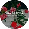 yasser.ben167