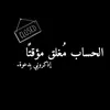 sobe_313