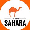ZOOM.SAHARA